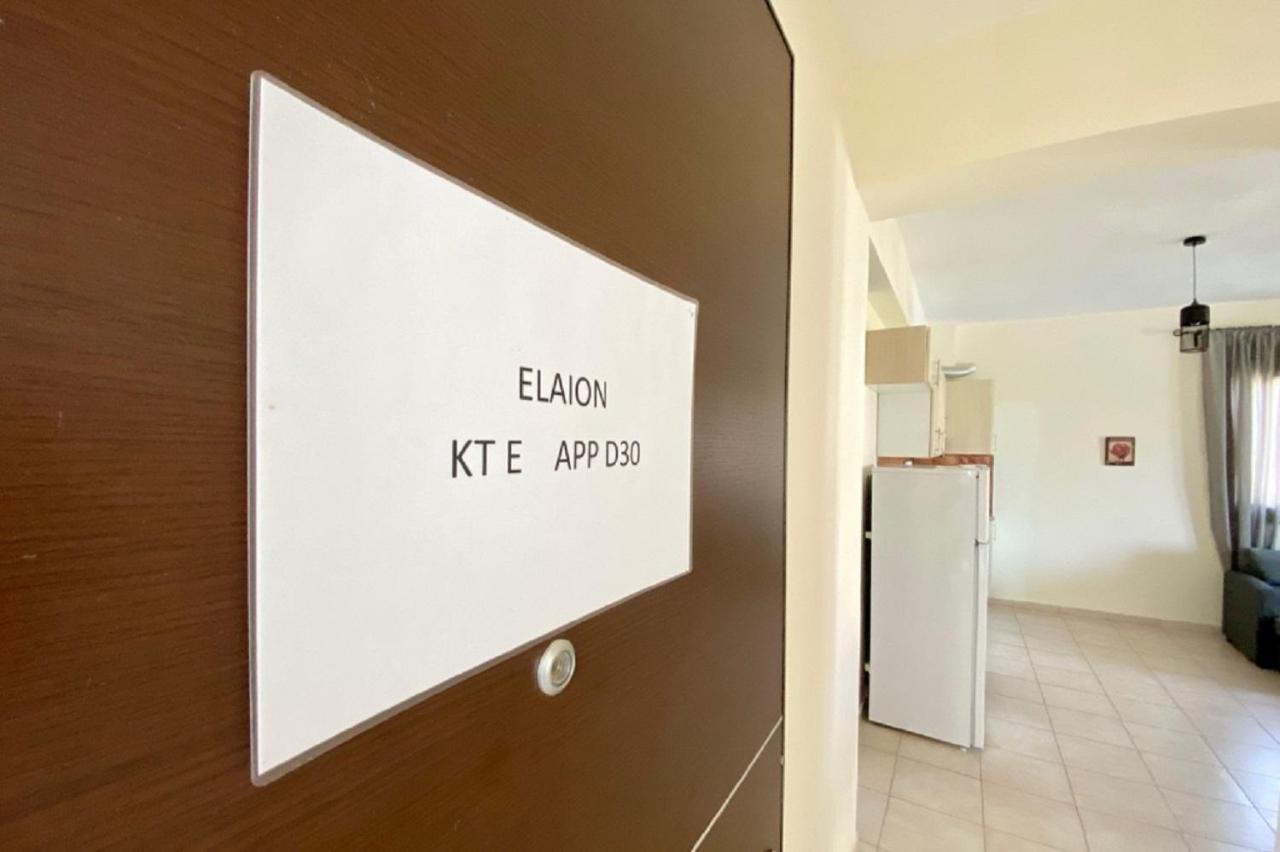 Vladi Guest House Gerakini Sithonia 외부 사진